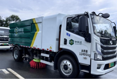 1767861367887297.png image.png