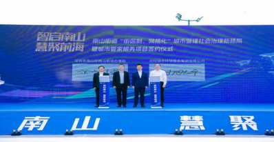 1768208860902275.png image.png