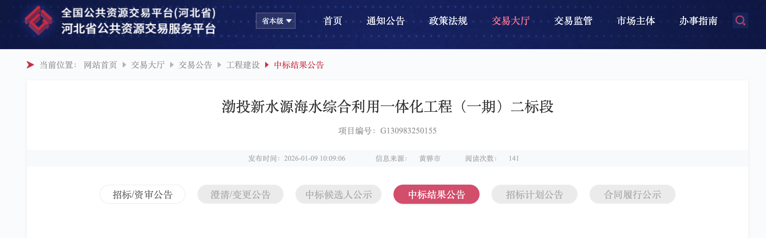 1769044532881872.png ff7a59d29d7b0991f2e74b1588f14ce7.png