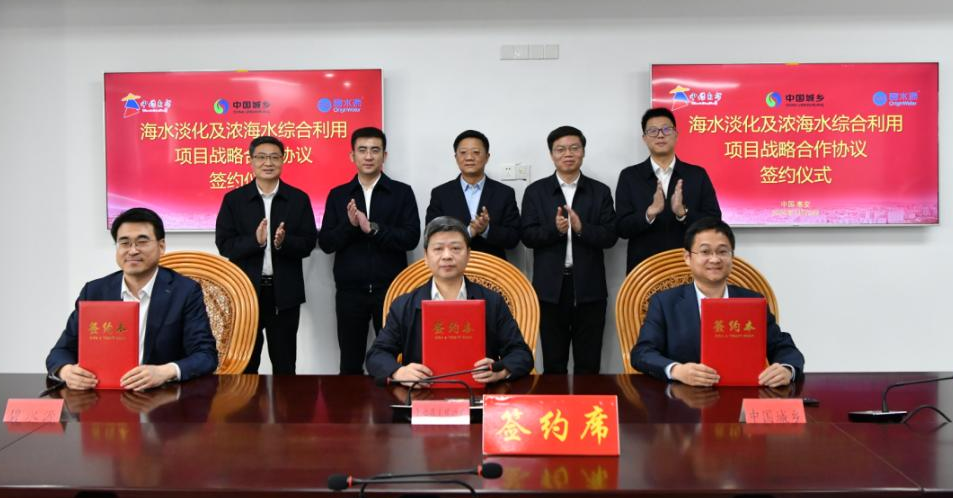 1769220170982209.png fc30a70489eafa07bb7ec0ee69882c70.png