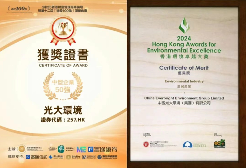 1769390883394530.png 1769390883394530.png