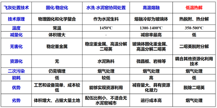 1769392756641581.png image.png