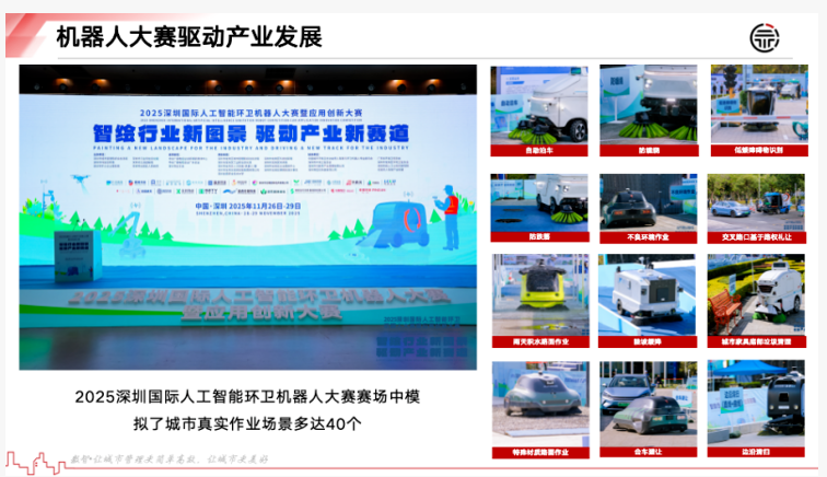 1769480211196851.png image.png