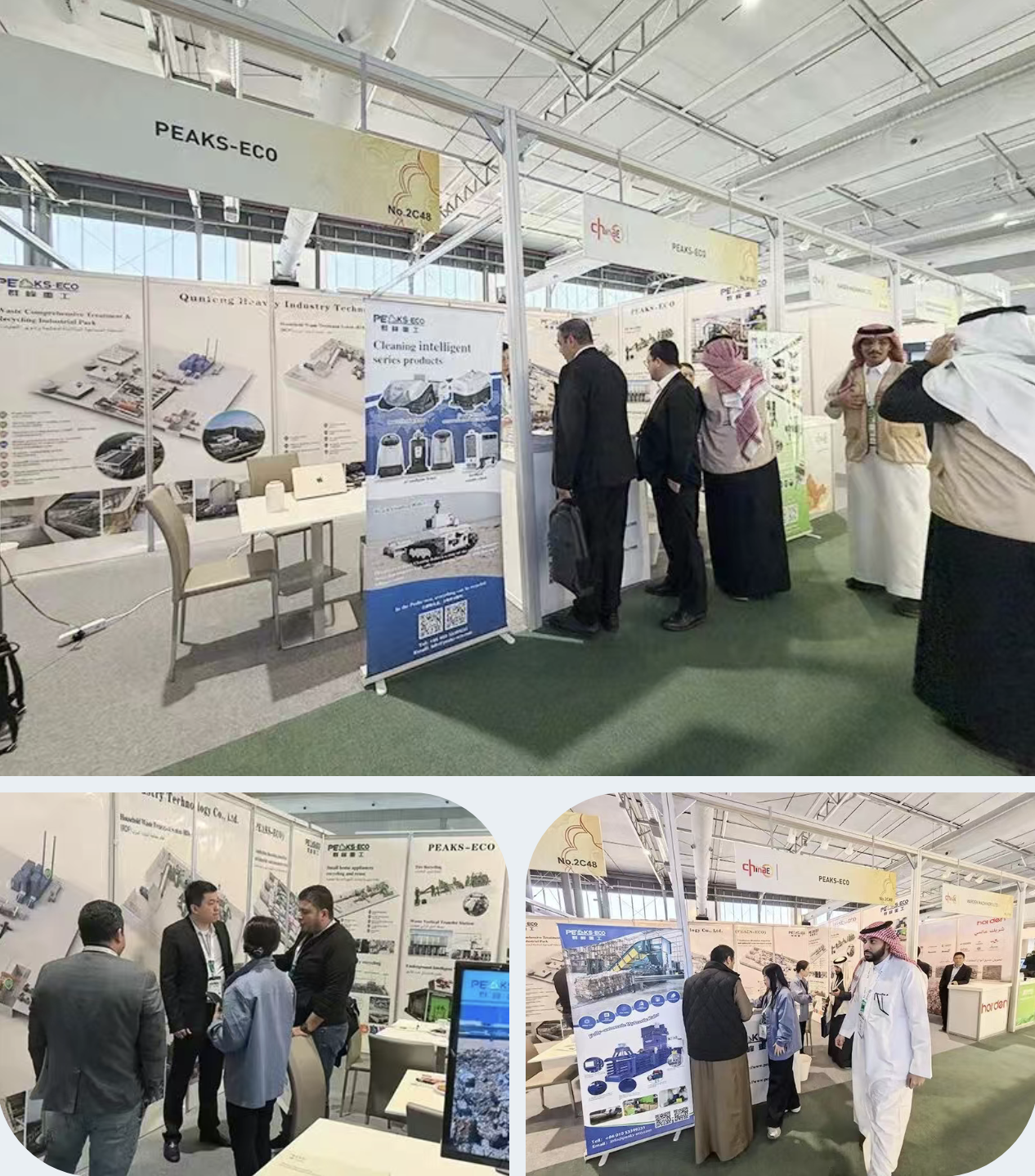 截屏2026-01-28 09.41.06.png