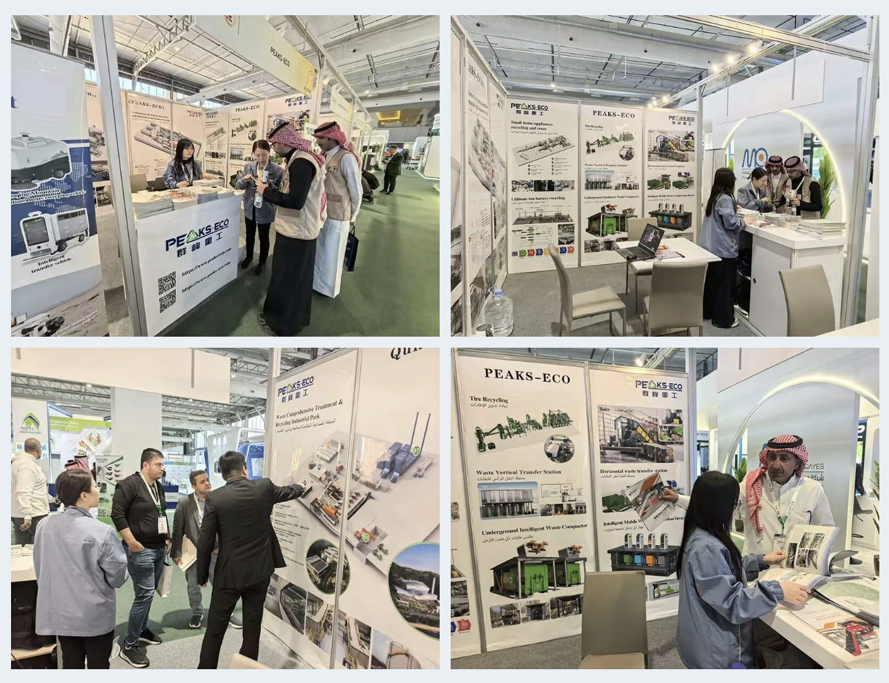 截屏2026-01-28 09.41.44.png