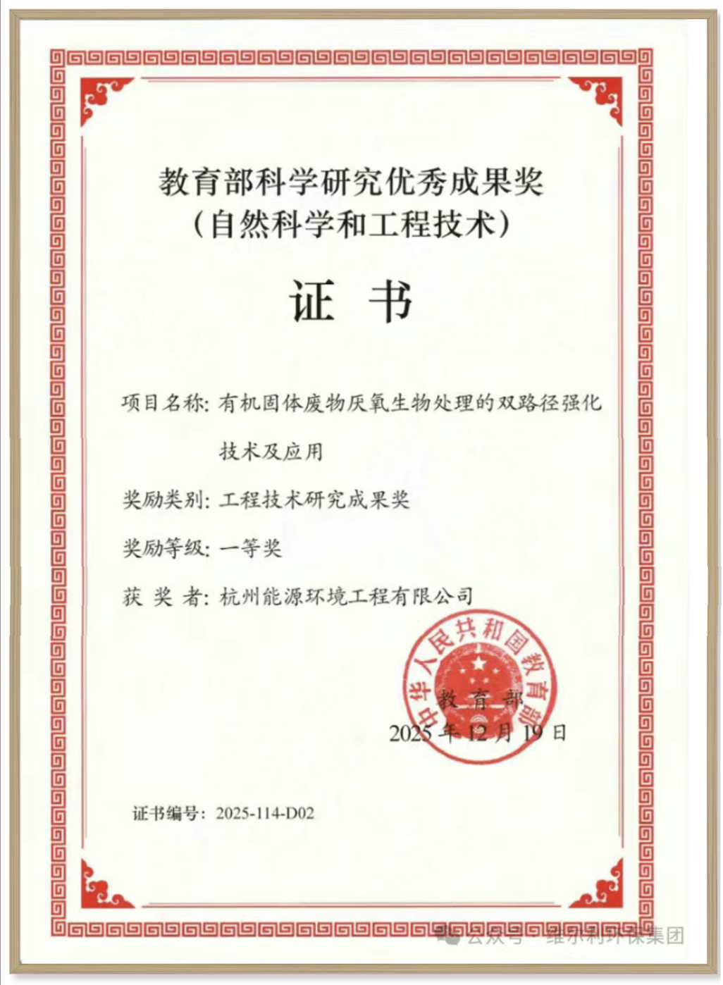 1769567573525181.png 截屏2026-01-28 10.32.37.png