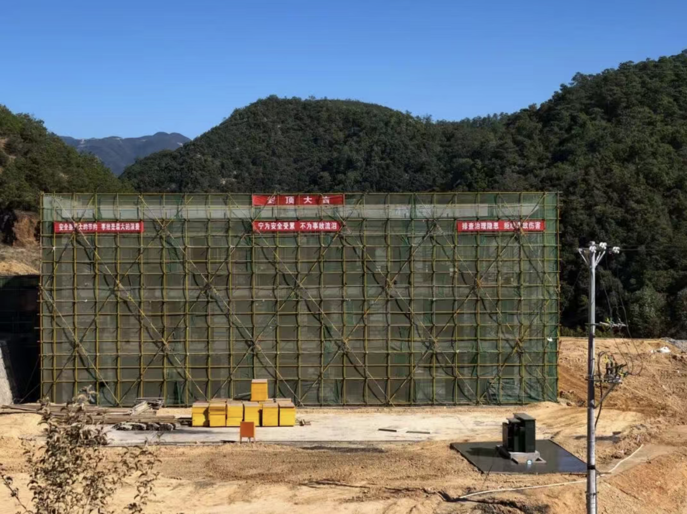 截屏2026-01-28 10.50.30.png