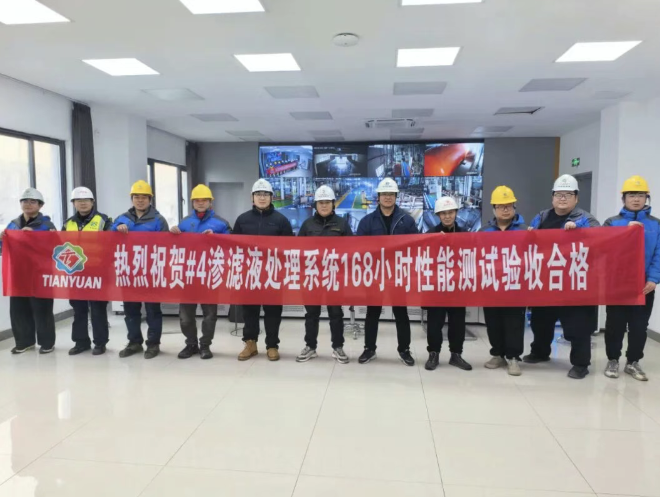 截屏2026-01-28 11.09.40.png