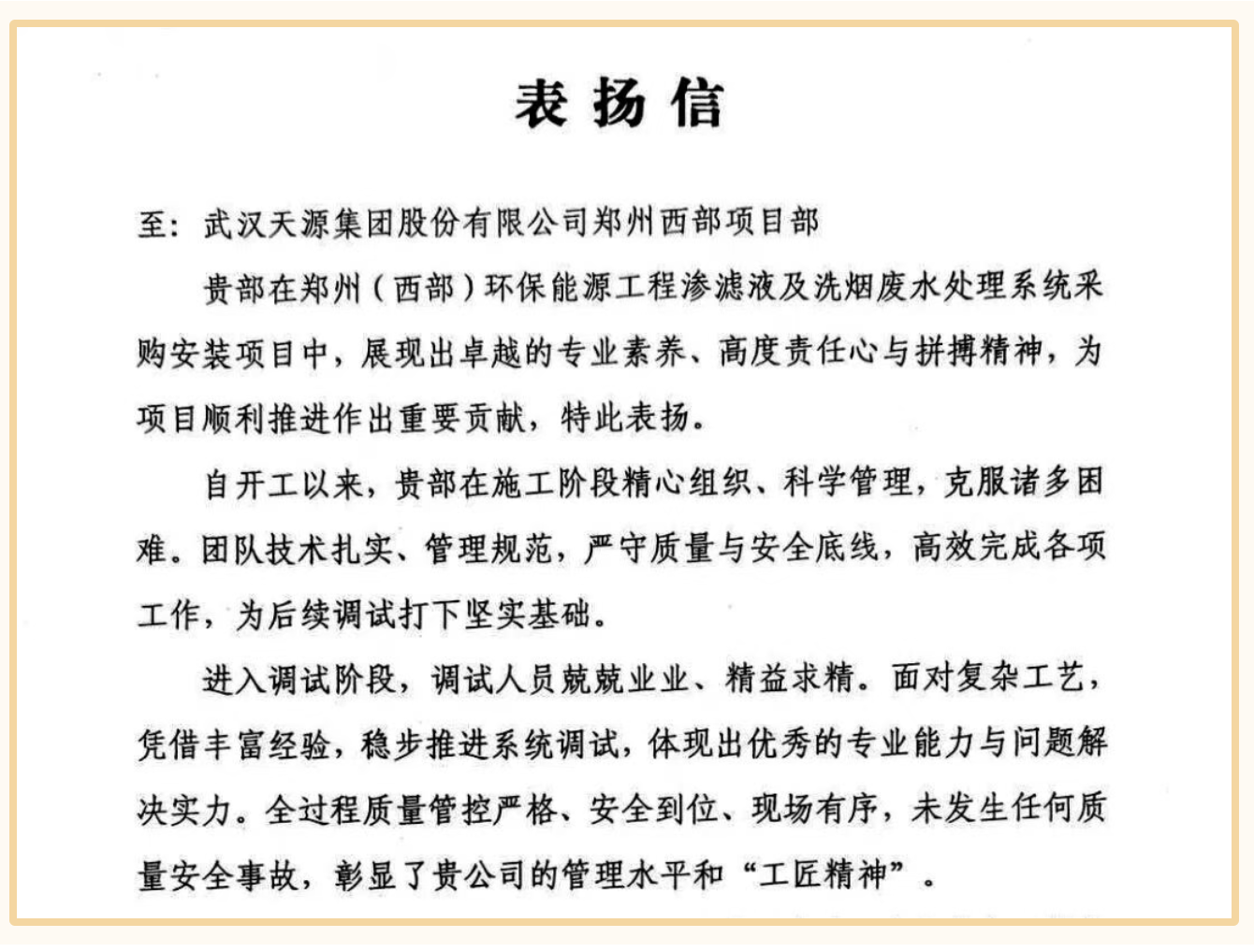 截屏2026-01-28 11.09.50.png