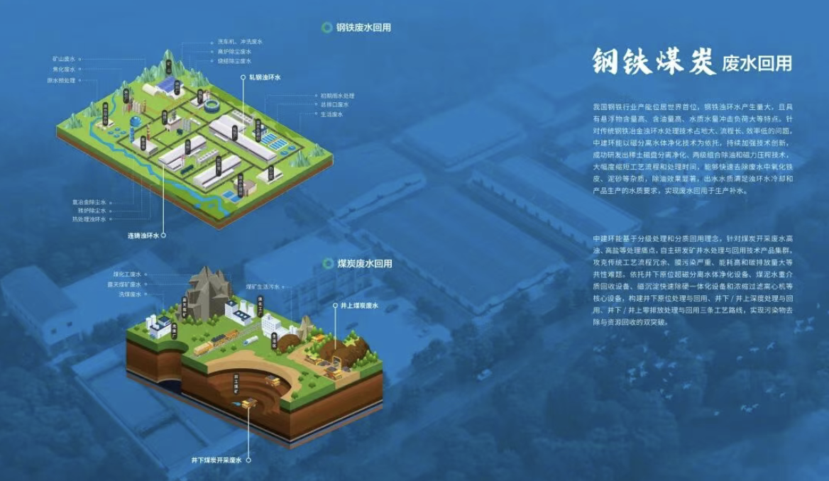 截屏2026-01-28 11.19.02.png