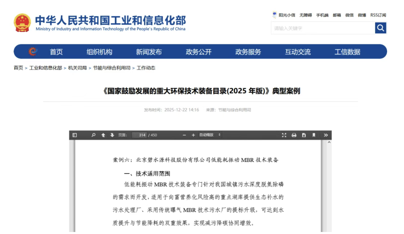 1769577675426914.png 截屏2026-01-28 13.20.15.png