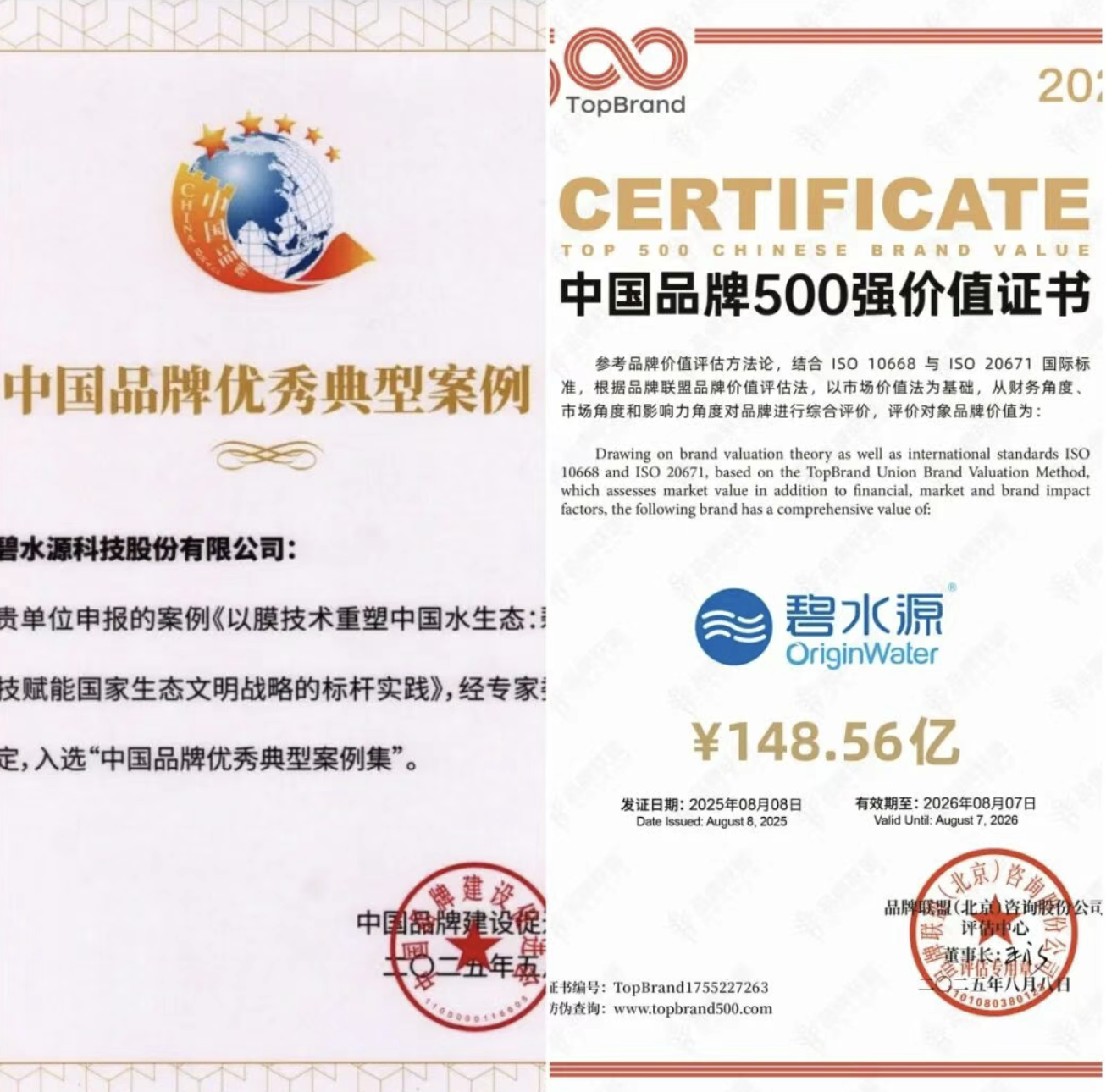 1769577797714692.png 截屏2026-01-28 13.20.28.png