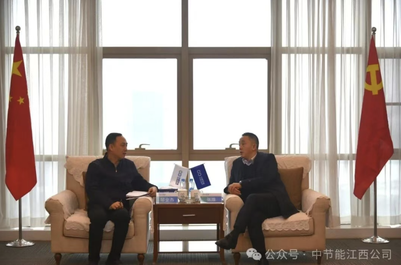 截屏2026-01-29 16.59.26.png