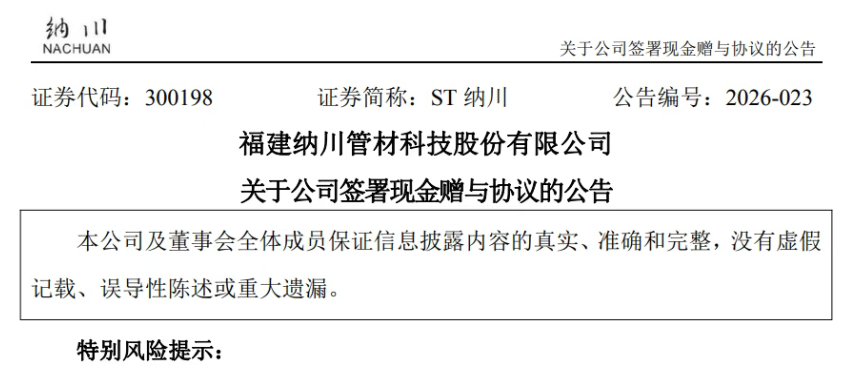 1769737678425473.png 1769737678425473.png