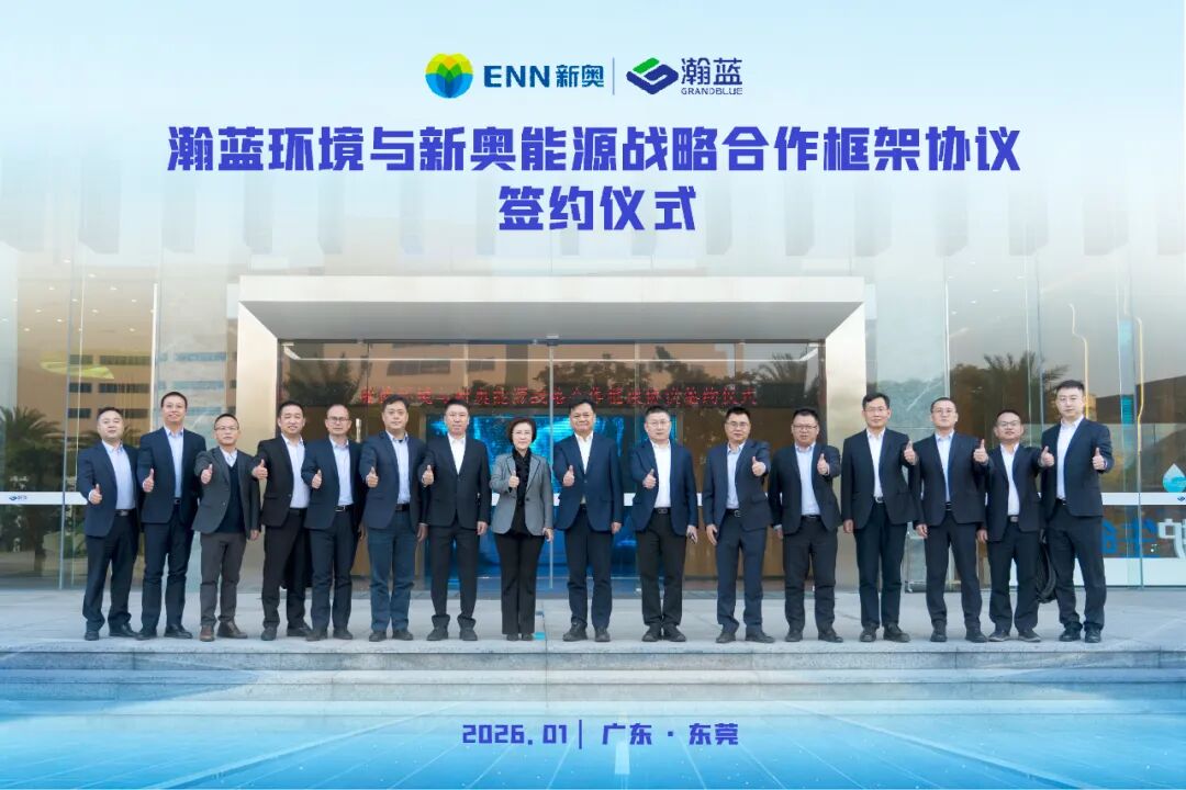 2164_4_1767676779.jpeg?wx_fmt=jpeg&from=appmsg