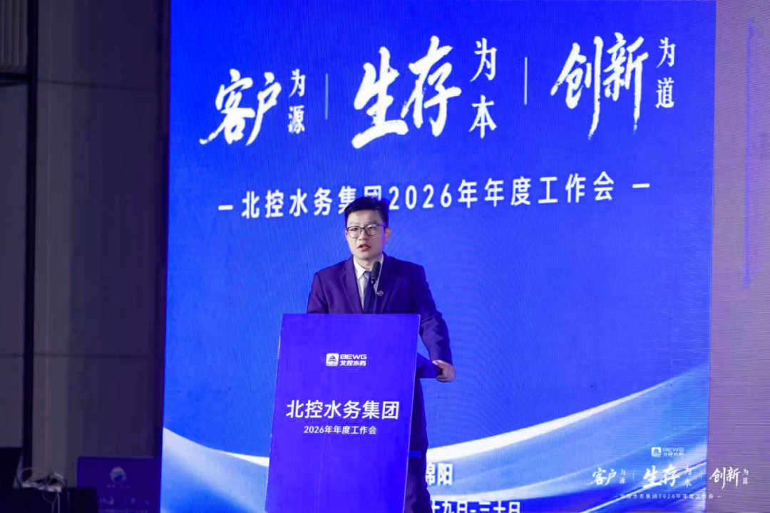 113_10_1770023868.png?wx_fmt=png