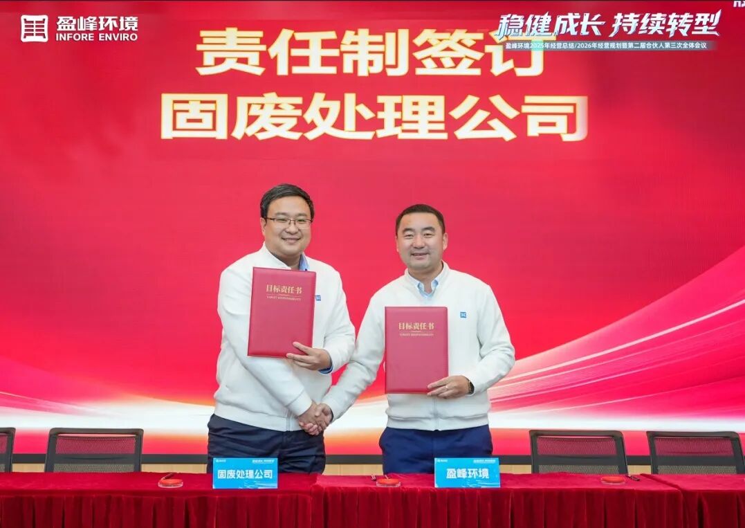 113_10_1770705831.jpeg?wx_fmt=jpeg