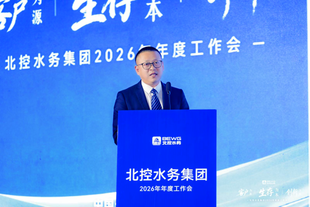 113_11_1770023868.png?wx_fmt=png