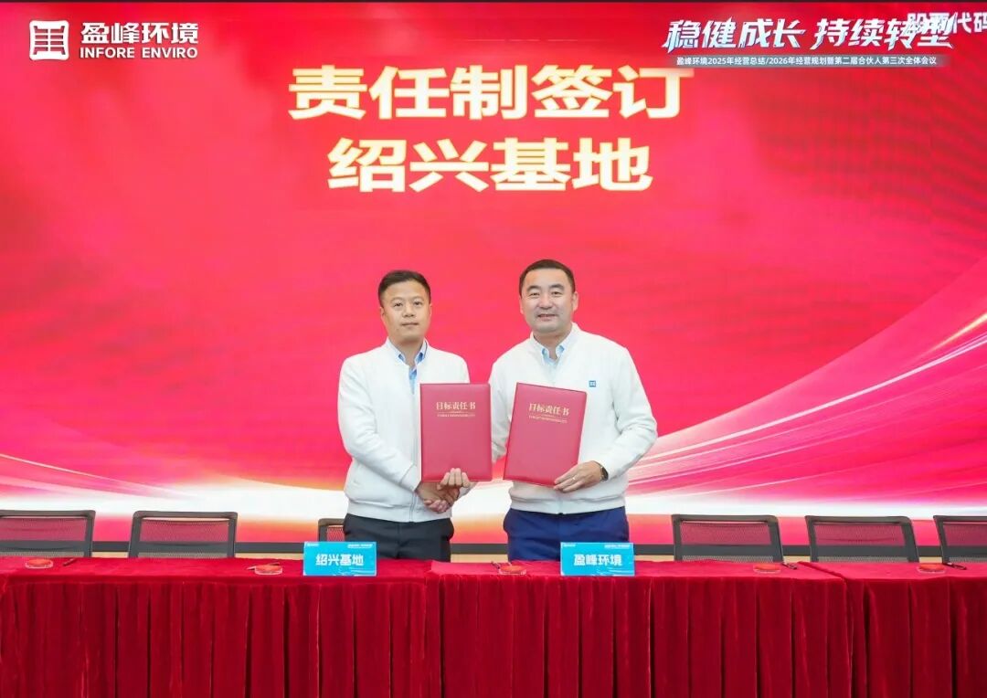 113_11_1770705831.jpeg?wx_fmt=jpeg