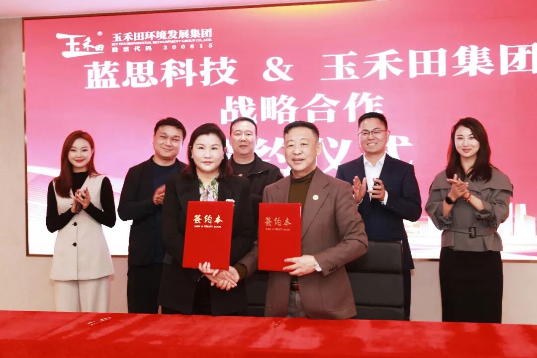 113_11_1770774087.jpeg?wx_fmt=jpeg&from=appmsg