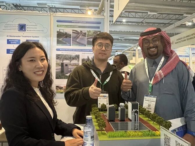 113_12_1770000451.jpeg?wx_fmt=jpeg&from=appmsg