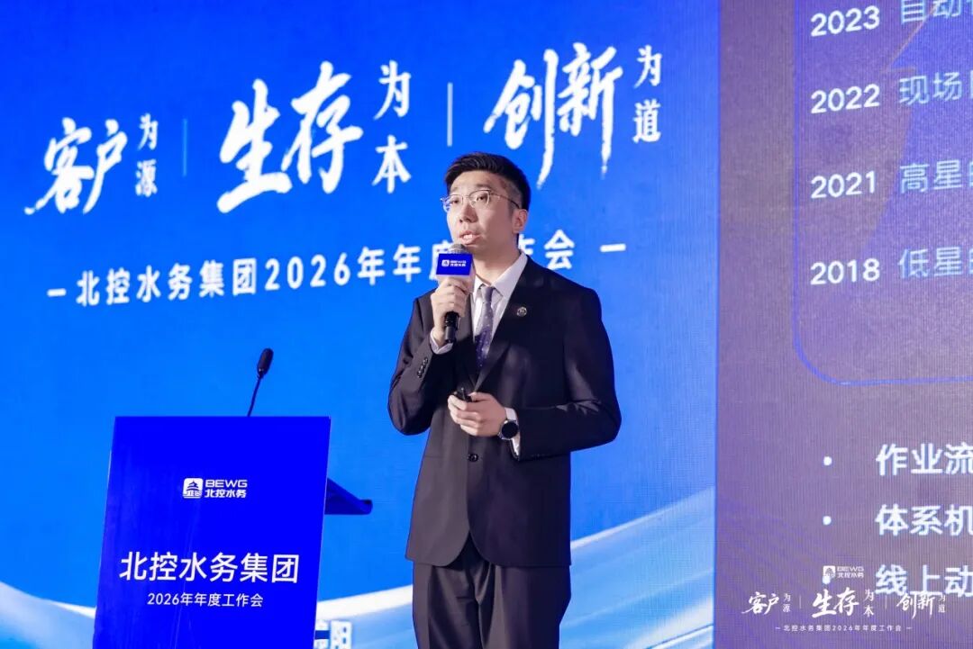 113_12_1770023868.jpeg?wx_fmt=jpeg