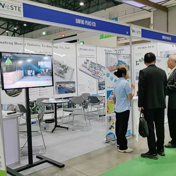 113_12_1770348259.jpeg?wx_fmt=jpeg&from=appmsg