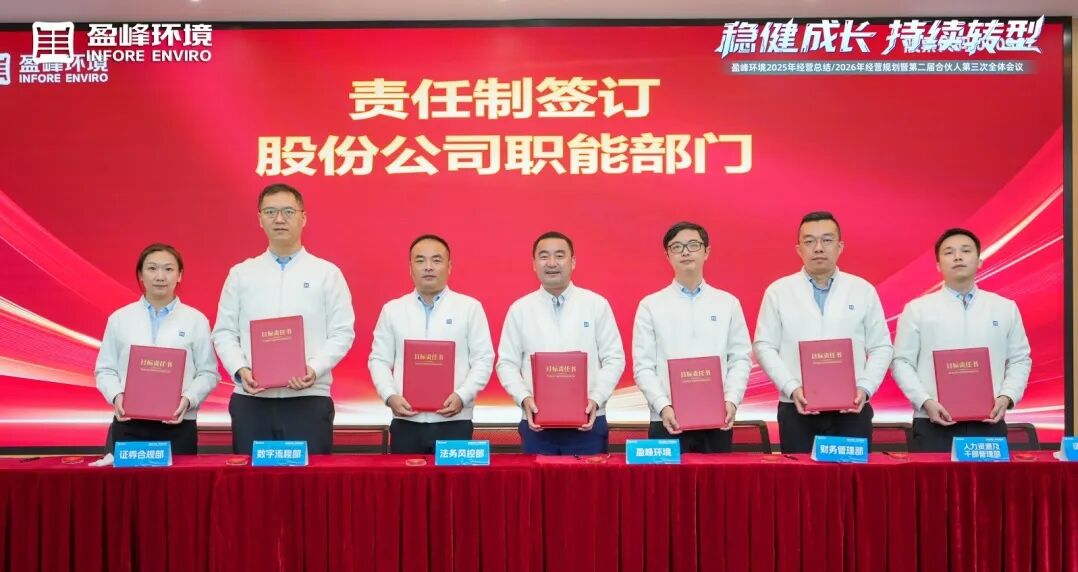 113_12_1770705831.jpeg?wx_fmt=jpeg