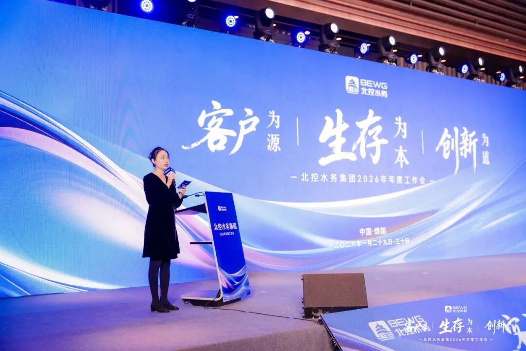 113_13_1770023868.jpeg?wx_fmt=jpeg