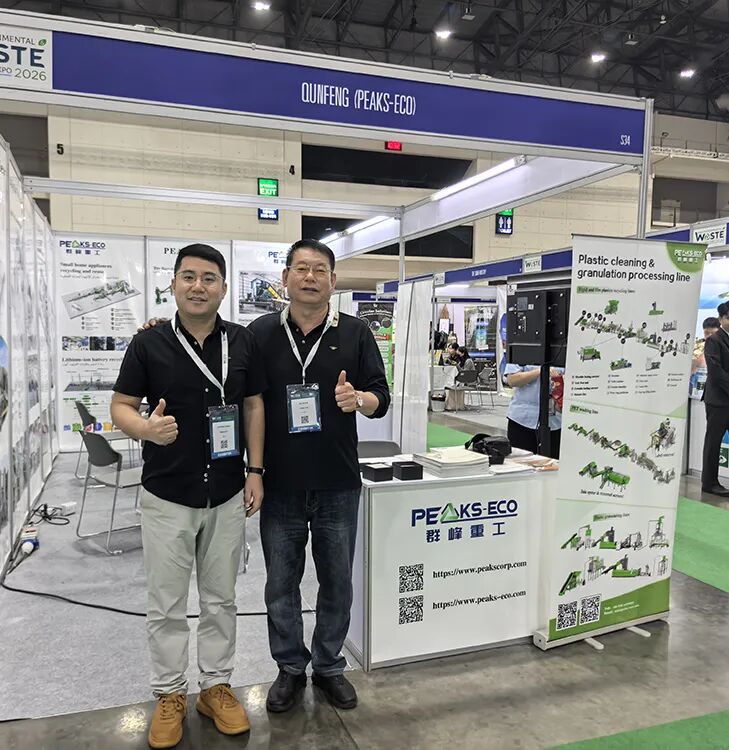 113_13_1770348259.jpeg?wx_fmt=jpeg&from=appmsg