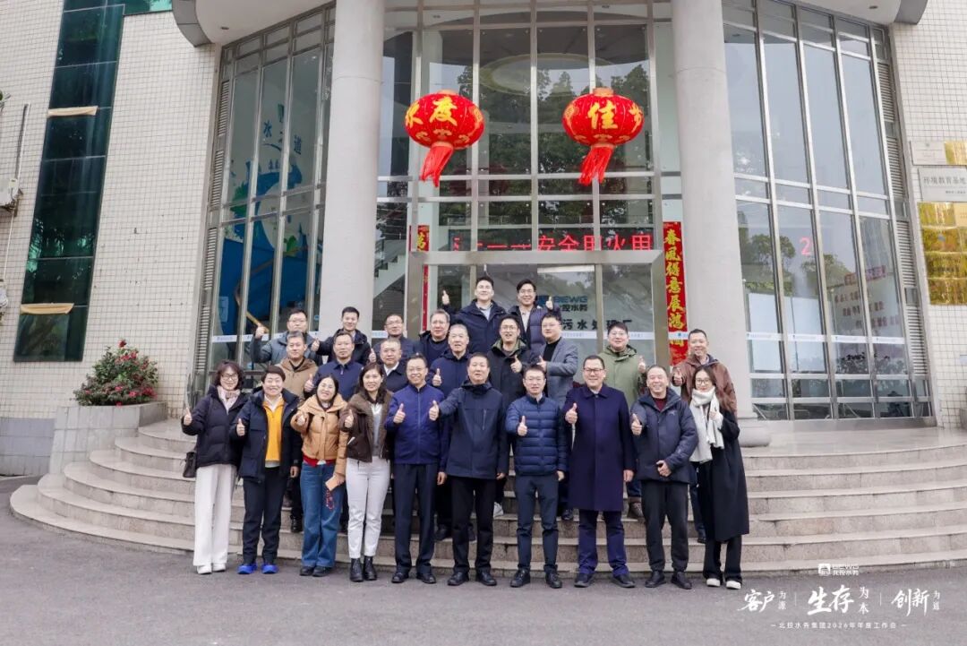 113_16_1770023868.jpeg?wx_fmt=jpeg