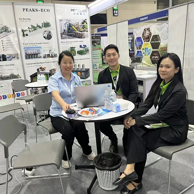 113_16_1770348259.jpeg?wx_fmt=jpeg&from=appmsg