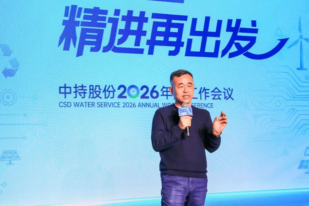 113_17_1770256462.jpeg?wx_fmt=jpeg&from=appmsg