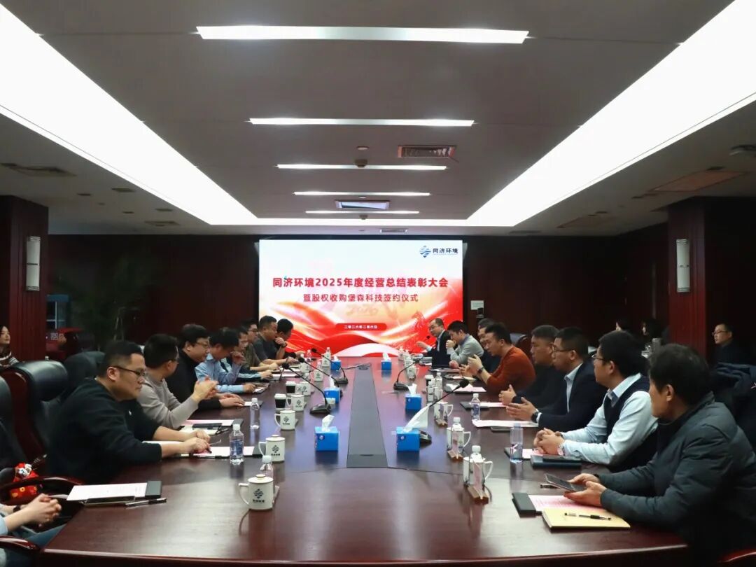 113_17_1770626808.jpeg?wx_fmt=jpeg