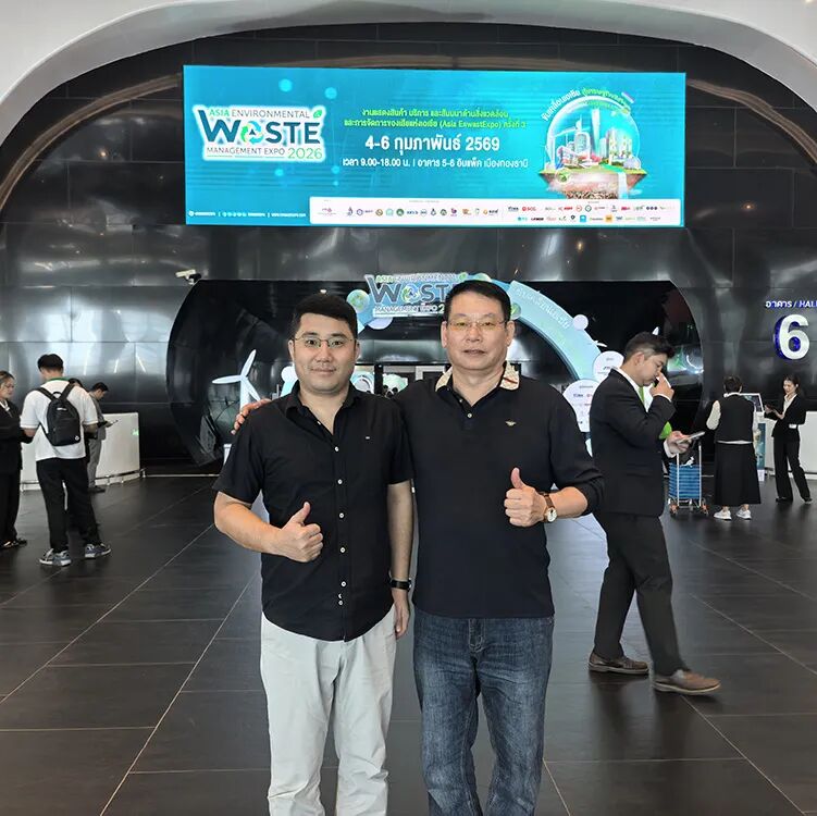 113_18_1770348259.jpeg?wx_fmt=jpeg&from=appmsg