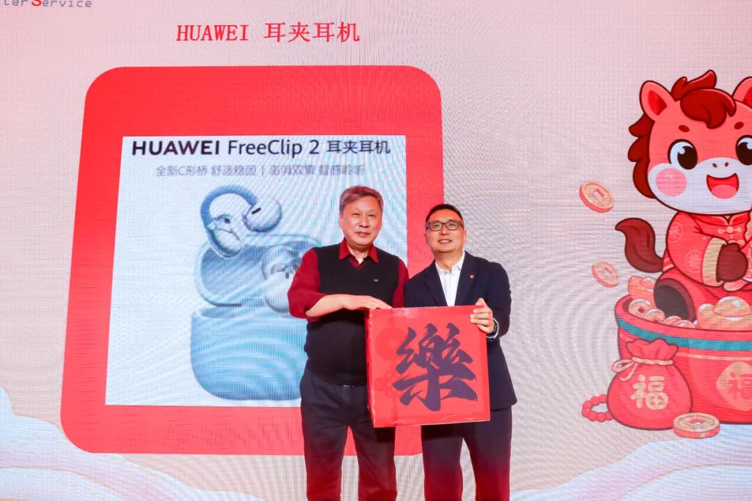 113_19_1770256462.jpeg?wx_fmt=jpeg&from=appmsg