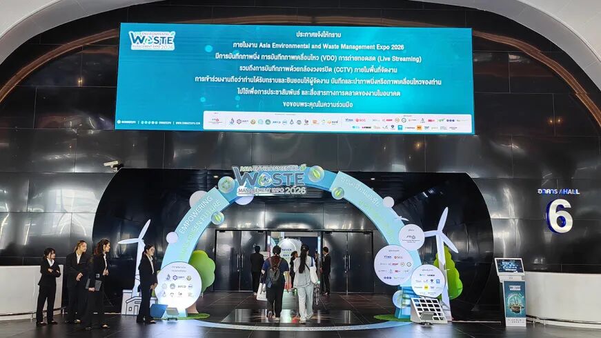 113_1_1770348259.jpeg?wx_fmt=jpeg&from=appmsg