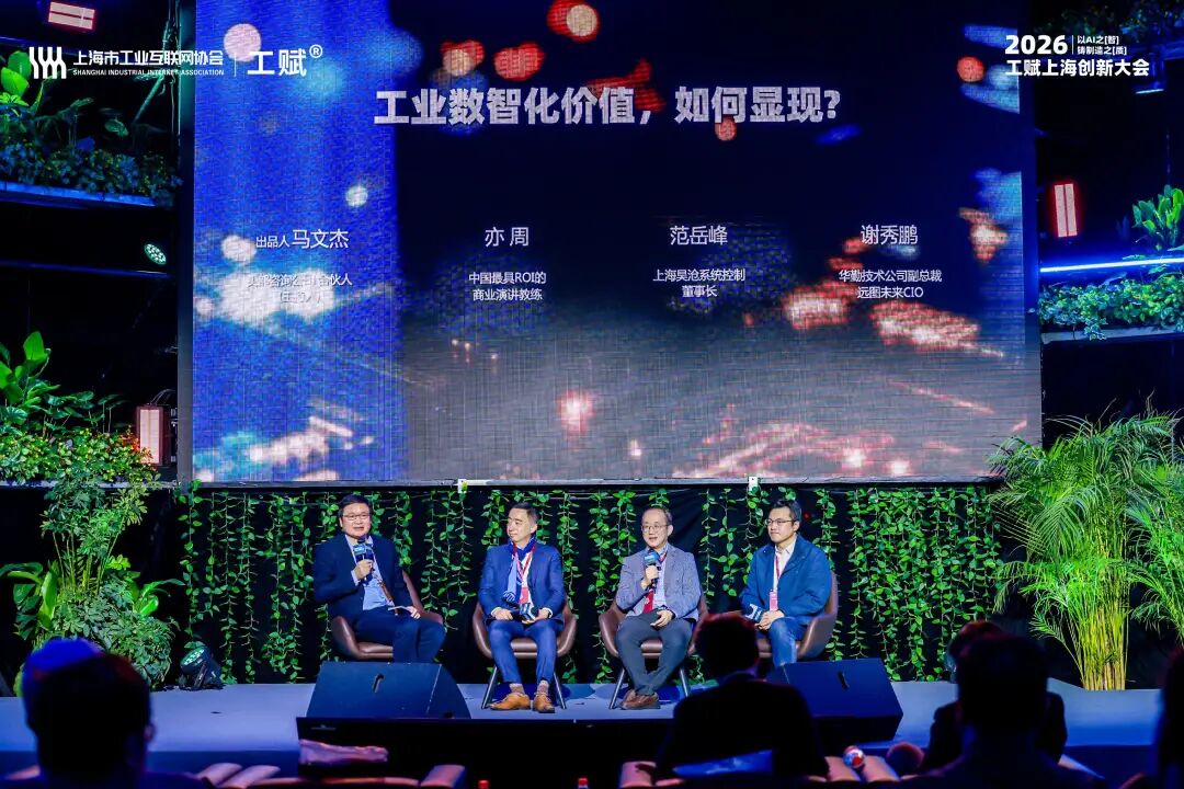 113_1_1770790505.jpeg?wx_fmt=jpeg&from=appmsg