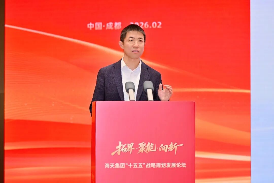 113_20_1770705487.jpeg?wx_fmt=jpeg&from=appmsg