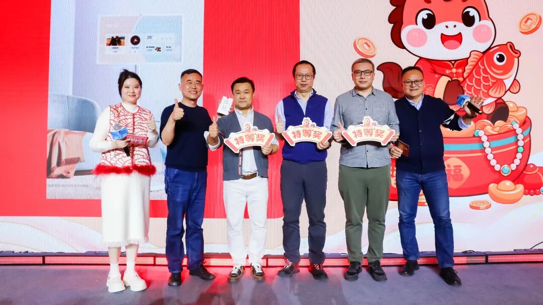 113_21_1770256462.jpeg?wx_fmt=jpeg&from=appmsg