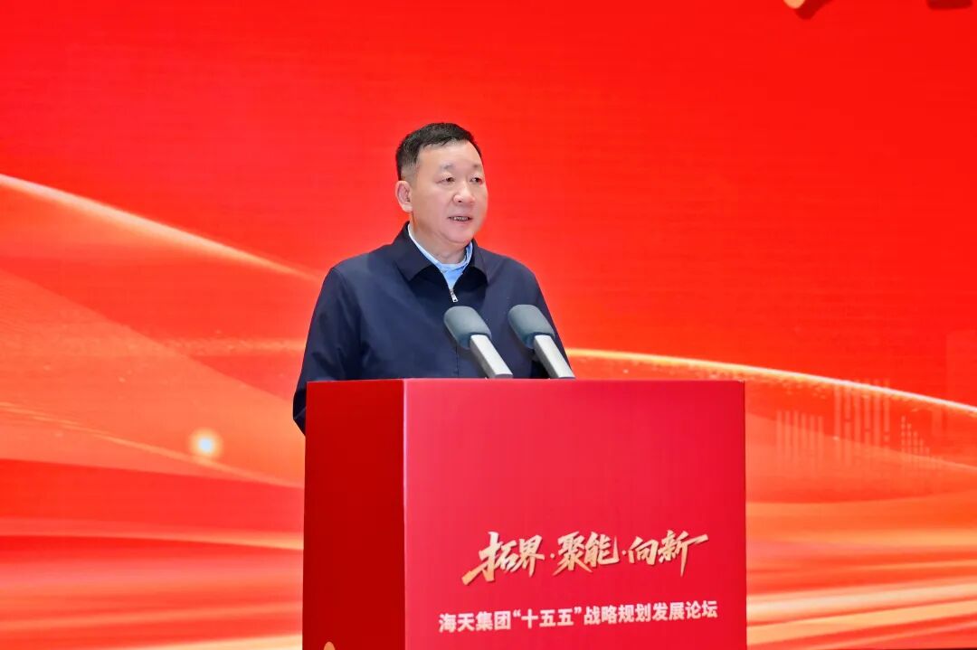 113_22_1770705487.jpeg?wx_fmt=jpeg&from=appmsg