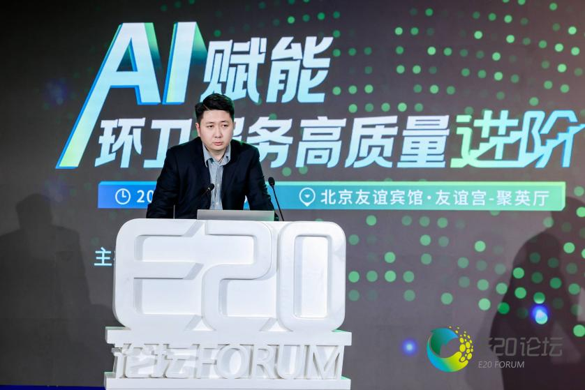 113_2_1769998063.png?wx_fmt=png&from=appmsg