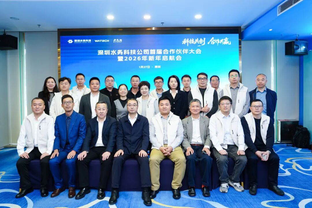 113_2_1769999341.jpeg?wx_fmt=jpeg&from=appmsg