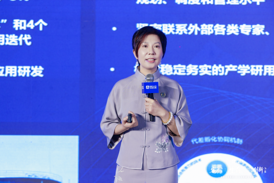 113_2_1770023868.png?wx_fmt=png