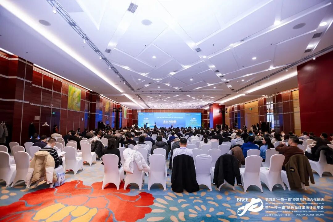 113_2_1770083470.jpeg?wx_fmt=jpeg&from=appmsg