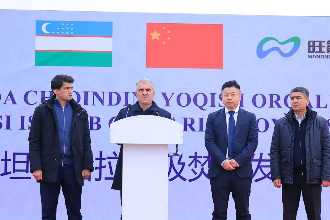 113_2_1770168986.jpeg?wx_fmt=jpeg&from=appmsg