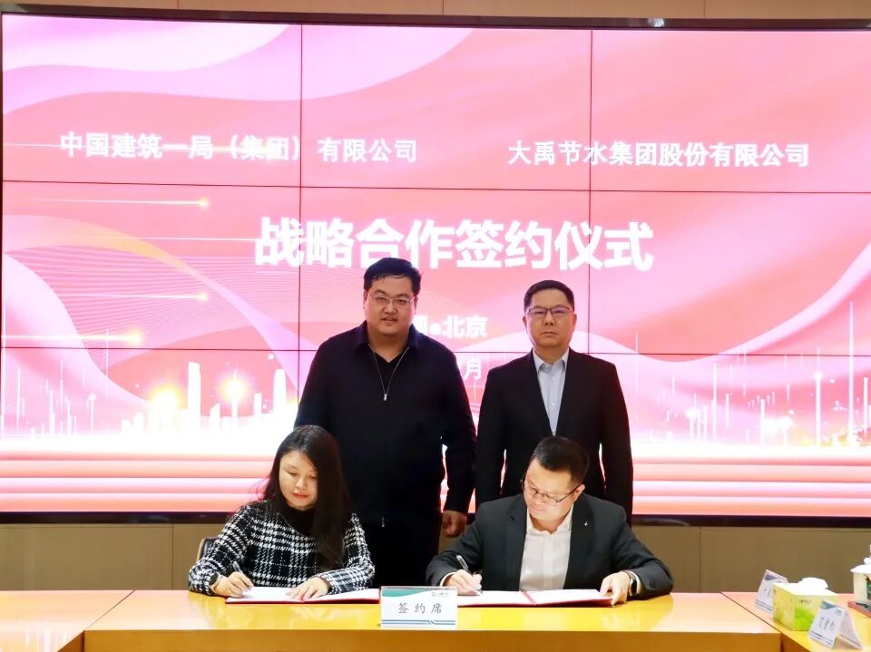 113_2_1770193048.jpeg?wx_fmt=jpeg