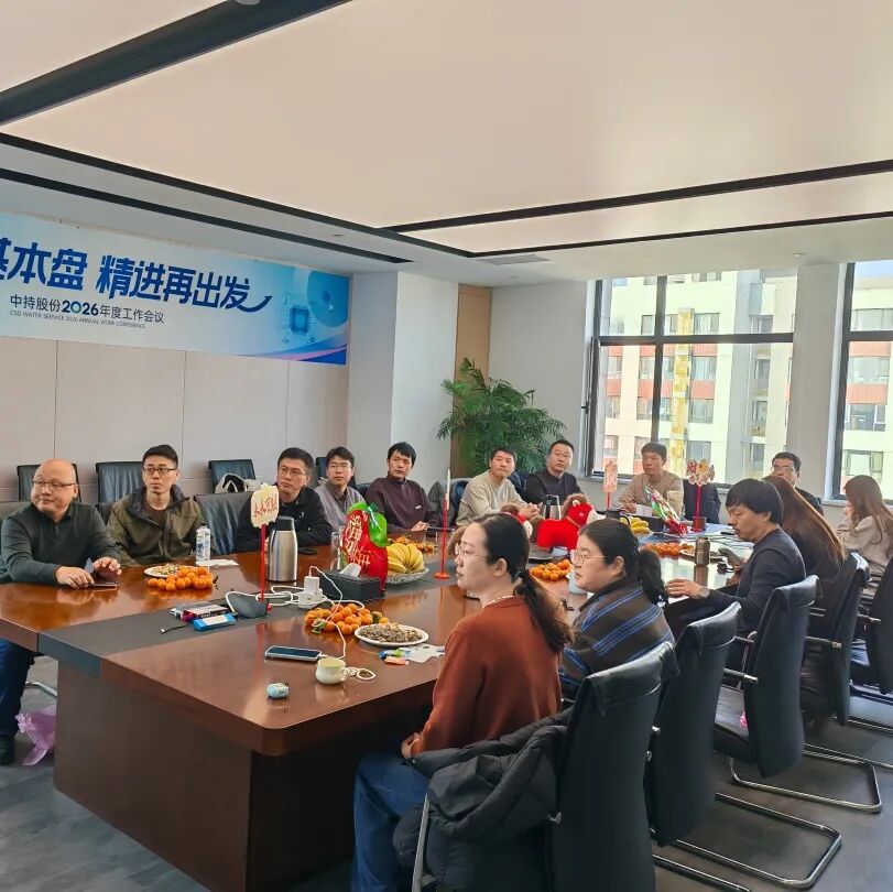 113_2_1770256462.jpeg?wx_fmt=jpeg&from=appmsg