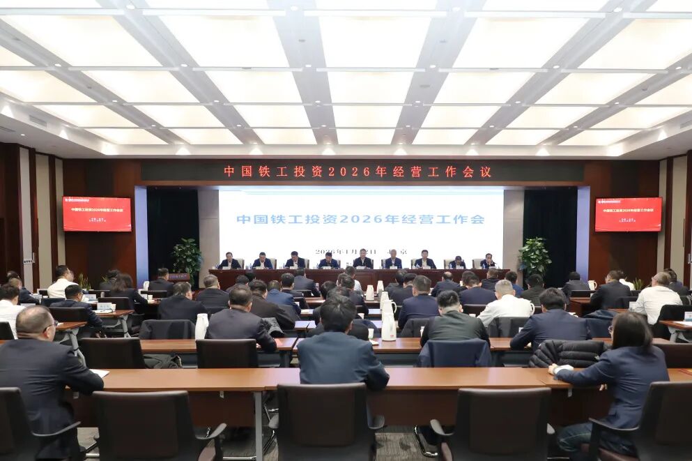 113_2_1770706516.jpeg?wx_fmt=jpeg