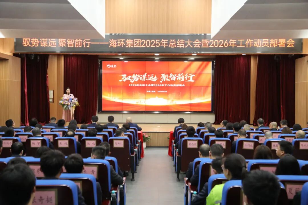 113_2_1770773456.jpeg?wx_fmt=jpeg